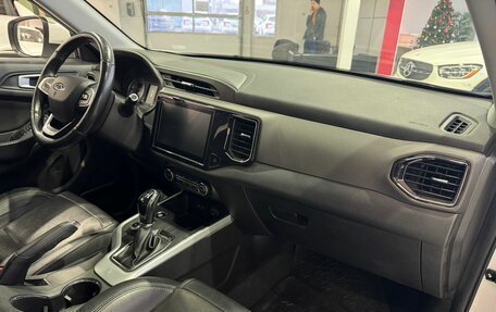 Chery Tiggo 4 I рестайлинг, 2021 год, 1 299 900 рублей, 7 фотография