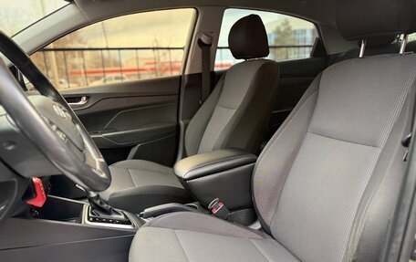 Hyundai Solaris II рестайлинг, 2018 год, 1 450 000 рублей, 12 фотография