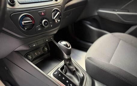 Hyundai Solaris II рестайлинг, 2018 год, 1 450 000 рублей, 11 фотография