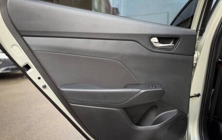 Hyundai Solaris II рестайлинг, 2018 год, 1 450 000 рублей, 16 фотография