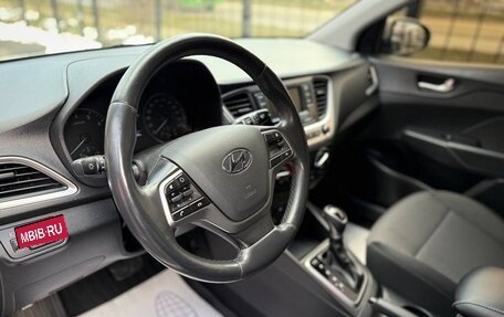 Hyundai Solaris II рестайлинг, 2018 год, 1 450 000 рублей, 8 фотография