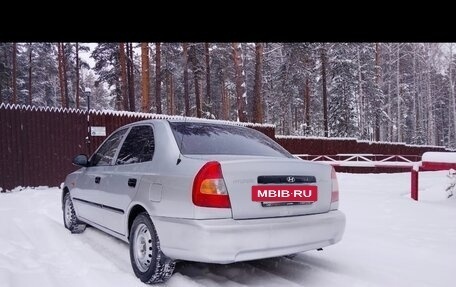 Hyundai Accent II, 2006 год, 299 000 рублей, 3 фотография