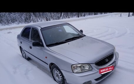 Hyundai Accent II, 2006 год, 299 000 рублей, 4 фотография