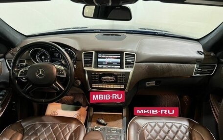 Mercedes-Benz GL-Класс, 2013 год, 2 700 000 рублей, 12 фотография
