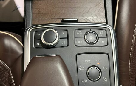 Mercedes-Benz GL-Класс, 2013 год, 2 700 000 рублей, 23 фотография