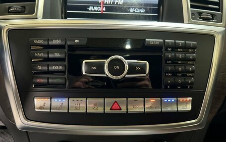 Mercedes-Benz GL-Класс, 2013 год, 2 700 000 рублей, 24 фотография