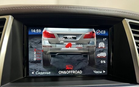 Mercedes-Benz GL-Класс, 2013 год, 2 700 000 рублей, 32 фотография