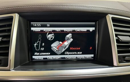 Mercedes-Benz GL-Класс, 2013 год, 2 700 000 рублей, 27 фотография