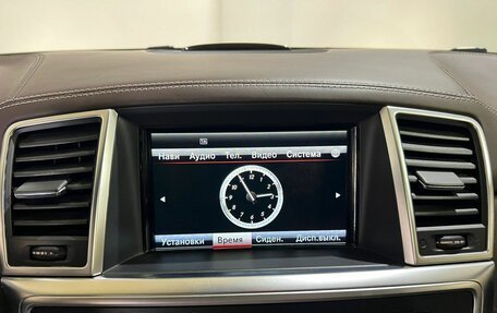 Mercedes-Benz GL-Класс, 2013 год, 2 700 000 рублей, 26 фотография