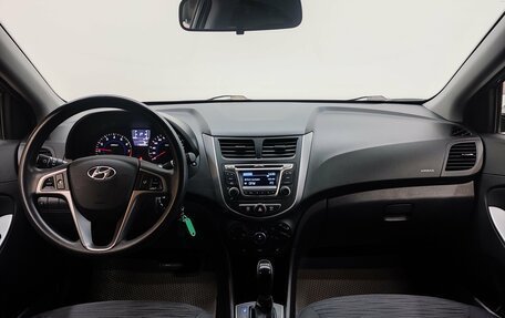 Hyundai Solaris II рестайлинг, 2014 год, 900 000 рублей, 10 фотография