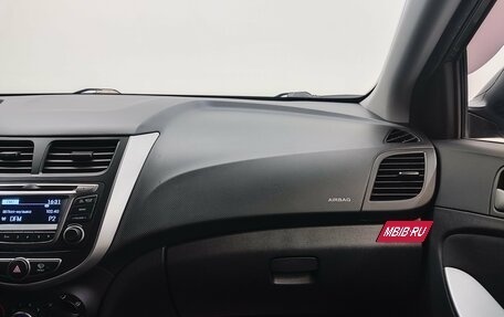 Hyundai Solaris II рестайлинг, 2014 год, 900 000 рублей, 13 фотография