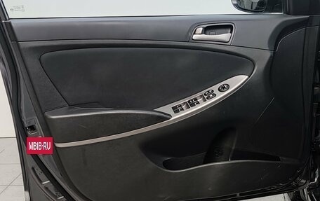 Hyundai Solaris II рестайлинг, 2014 год, 900 000 рублей, 19 фотография