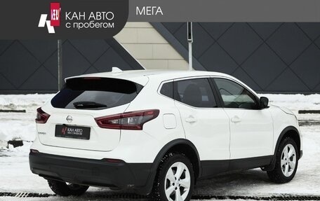 Nissan Qashqai, 2019 год, 2 188 000 рублей, 2 фотография