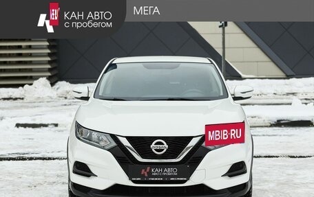 Nissan Qashqai, 2019 год, 2 188 000 рублей, 3 фотография
