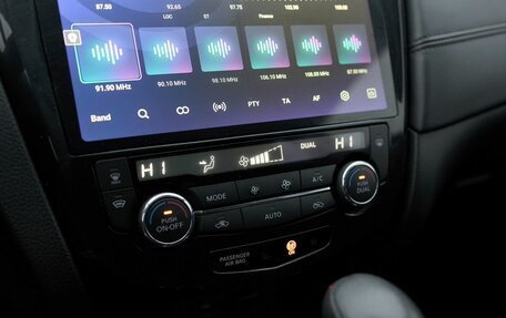 Nissan Qashqai, 2019 год, 2 188 000 рублей, 12 фотография