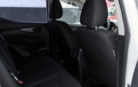 Nissan Qashqai, 2019 год, 2 188 000 рублей, 8 фотография