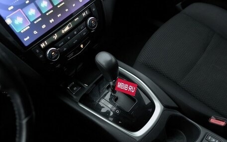 Nissan Qashqai, 2019 год, 2 188 000 рублей, 11 фотография