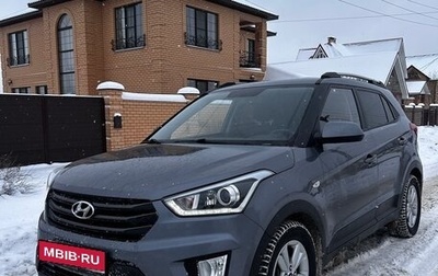 Hyundai Creta I рестайлинг, 2018 год, 1 620 000 рублей, 1 фотография