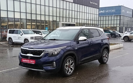 KIA Seltos I, 2020 год, 2 230 000 рублей, 1 фотография