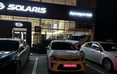 KIA Rio IV, 2018 год, 1 450 000 рублей, 1 фотография