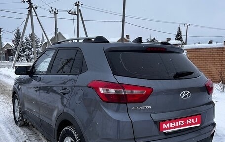 Hyundai Creta I рестайлинг, 2018 год, 1 620 000 рублей, 4 фотография