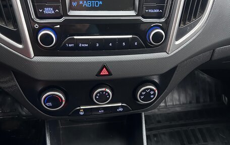 Hyundai Creta I рестайлинг, 2018 год, 1 620 000 рублей, 8 фотография