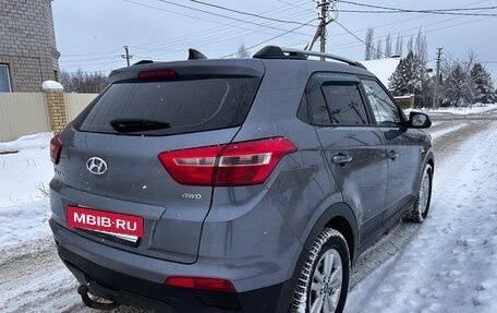 Hyundai Creta I рестайлинг, 2018 год, 1 620 000 рублей, 5 фотография