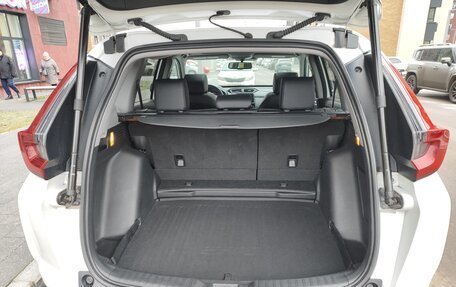 Honda CR-V IV, 2021 год, 3 700 000 рублей, 10 фотография