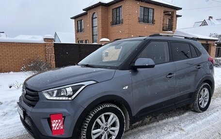 Hyundai Creta I рестайлинг, 2018 год, 1 620 000 рублей, 6 фотография