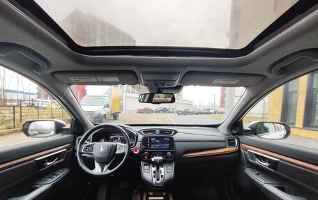 Honda CR-V IV, 2021 год, 3 700 000 рублей, 13 фотография