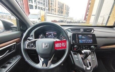 Honda CR-V IV, 2021 год, 3 700 000 рублей, 15 фотография