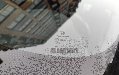 Honda CR-V IV, 2021 год, 3 700 000 рублей, 25 фотография