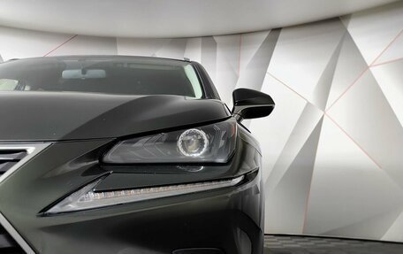 Lexus NX I, 2020 год, 3 583 000 рублей, 9 фотография