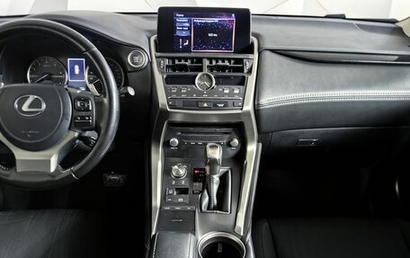 Lexus NX I, 2020 год, 3 583 000 рублей, 14 фотография