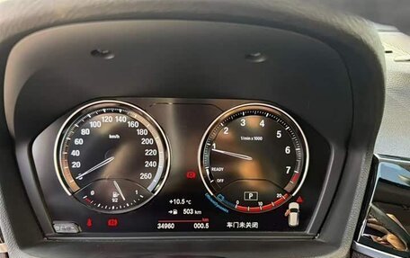 BMW X1, 2021 год, 1 545 999 рублей, 9 фотография