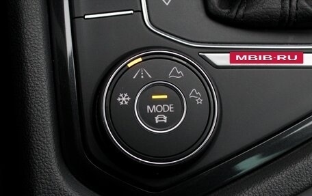 Volkswagen Tiguan II, 2020 год, 3 195 000 рублей, 15 фотография