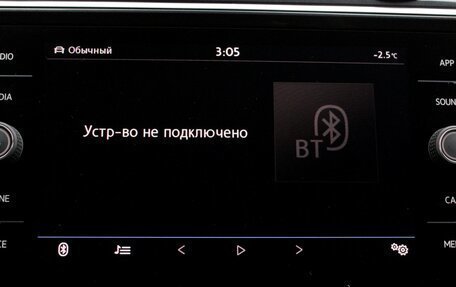 Volkswagen Tiguan II, 2020 год, 3 195 000 рублей, 21 фотография