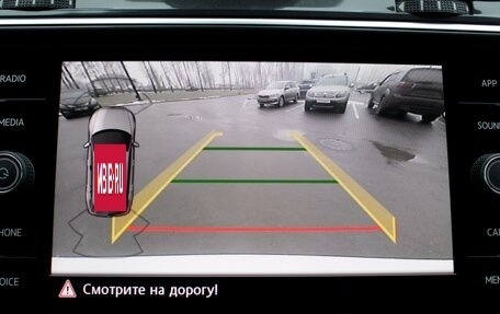 Volkswagen Tiguan II, 2020 год, 3 195 000 рублей, 26 фотография