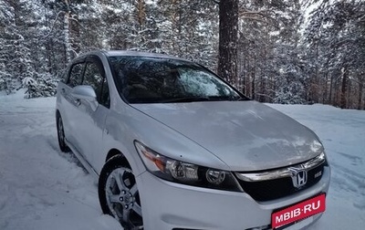 Honda Stream II, 2006 год, 1 180 000 рублей, 1 фотография