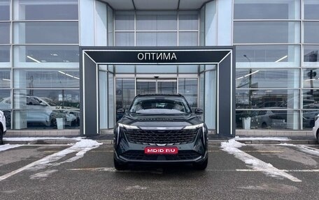 Geely Atlas, 2025 год, 3 917 190 рублей, 1 фотография