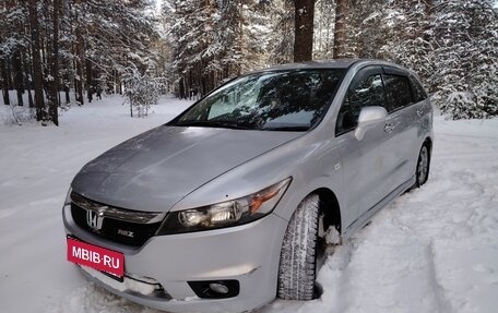 Honda Stream II, 2006 год, 1 180 000 рублей, 2 фотография