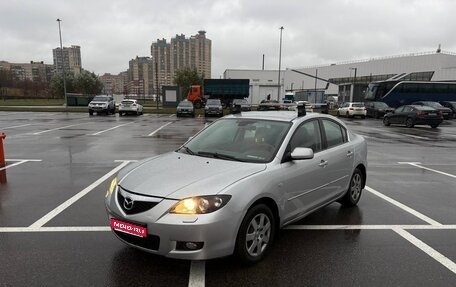 Mazda 3, 2008 год, 465 000 рублей, 1 фотография
