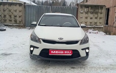 KIA Rio IV, 2018 год, 999 999 рублей, 1 фотография