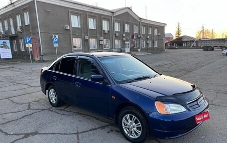 Honda Civic Ferio III, 2001 год, 355 000 рублей, 1 фотография