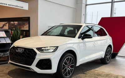 Audi Q5, 2025 год, 6 890 000 рублей, 1 фотография