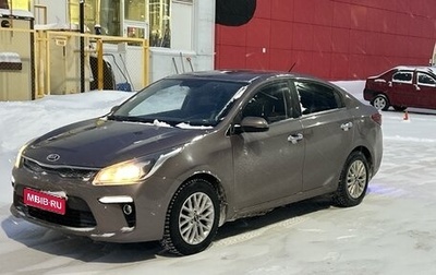 KIA Rio IV, 2020 год, 1 430 000 рублей, 1 фотография