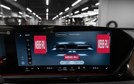 Audi A5, 2025 год, 6 600 000 рублей, 18 фотография