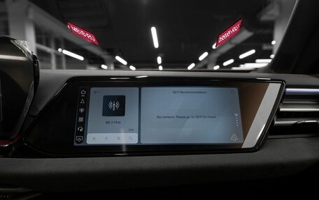 Audi A5, 2025 год, 6 600 000 рублей, 20 фотография