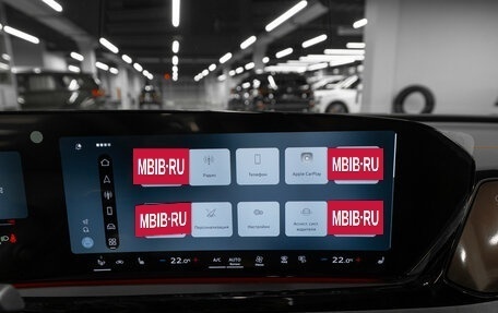 Audi A5, 2025 год, 6 600 000 рублей, 19 фотография