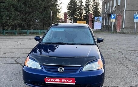 Honda Civic Ferio III, 2001 год, 355 000 рублей, 2 фотография